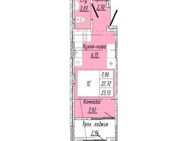 Продается 1-комнатная квартира  Дом на 2-й Дачной, 23.13  м&sup2;, 5585895 рублей