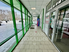 Сдается Офис Мира проспект, 90  м&sup2;, 90000 рублей