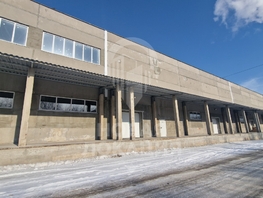 Сдается Производственное Москаленко ул, 1500  м&sup2;, 750000 рублей