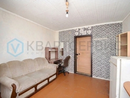 Продается Комната Вострецова ул, 13.2  м&sup2;, 1100000 рублей