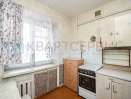 Продается 2-комнатная квартира Челюскинцев ул, 40.8  м&sup2;, 4500000 рублей