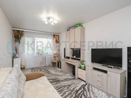 Продается 1-комнатная квартира Мира проспект, 30  м&sup2;, 2750000 рублей