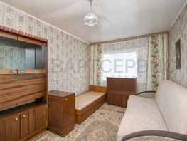 Продается дача 20  м&sup2;, участок 5.3 сот., 999000 рублей
