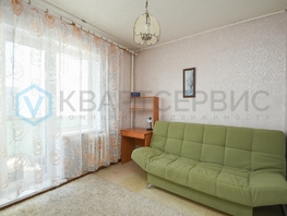 Продается 2-комнатная квартира Заозерная ул, 51.5  м&sup2;, 6199000 рублей