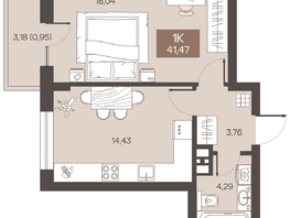 Продается 1-комнатная квартира ЖК Заря, дом 1.3, 41.47  м&sup2;, 6210000 рублей