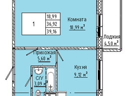 Продается 1-комнатная квартира  Дом на 3-й Любинской, 30/2, 39.16  м&sup2;, 4934160 рублей