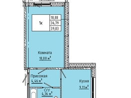 Продается 1-комнатная квартира  Дом на 3-й Любинской, 30/2, 39.03  м&sup2;, 4917780 рублей