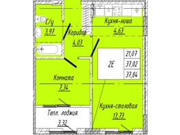 Продается 1-комнатная квартира  Дом на 2-й Дачной, 37.84  м&sup2;, 7946400 рублей