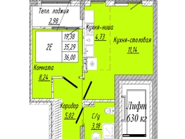Продается 1-комнатная квартира  Дом на 2-й Дачной, 36  м&sup2;, 7749000 рублей