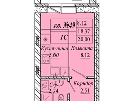 Продается Студия ЖК Семиреченская, дом 3, 20  м&sup2;, 2800000 рублей
