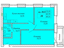 Продается 2-комнатная квартира ЖК Семиреченская, дом 1, 65.31  м&sup2;, 6204450 рублей
