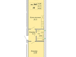 Продается 1-комнатная квартира ЖК Семиреченская, дом 1, 45.02  м&sup2;, 4727100 рублей