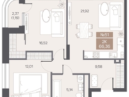Продается 2-комнатная квартира ЖК ЦЕНТР-ПАРК на Волочаевской, 66.36  м&sup2;, 15930000 рублей