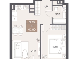 Продается 1-комнатная квартира ЖК ЦЕНТР-ПАРК на Волочаевской, 42.89  м&sup2;, 11580000 рублей