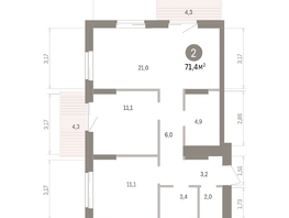 Продается 2-комнатная квартира ЖК Кварталы Драверта, дом 4, 71.37  м&sup2;, 12140000 рублей