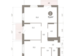 Продается 2-комнатная квартира ЖК Кварталы Драверта, дом 4, 71.37  м&sup2;, 12620000 рублей