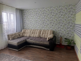 Продается Дом Рабочая ул, 80  м&sup2;, участок 17 сот., 2500000 рублей