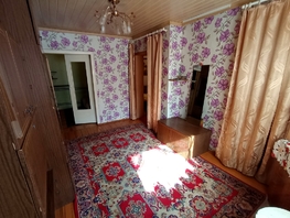 Продается 4-комнатная квартира Харьковская ул, 95  м&sup2;, 3500000 рублей