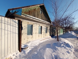 Продается Дом Рабочий 5-й пер, 86  м&sup2;, участок 4.1 сот., 4700000 рублей