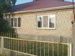Продается Дом Гагарина ул, 96  м&sup2;, участок 17 сот., 4500000 рублей