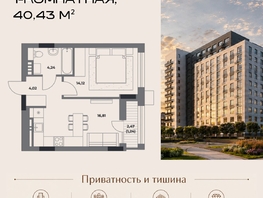 ЖК Клубный дом на Пушкина