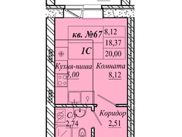 Продается Студия ЖК Семиреченская, дом 2, 20  м&sup2;, 2800000 рублей