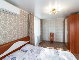 Снять однокомнатную квартиру Карла Маркса проспект, 35  м&sup2;, 2700 рублей