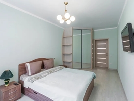 Снять двухкомнатную квартиру Крупской ул, 63  м&sup2;, 3500 рублей
