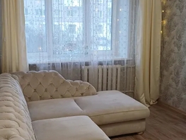 Снять трехкомнатную квартиру Степана Разина ул, 62  м&sup2;, 4000 рублей
