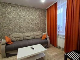 Снять однокомнатную квартиру Взлетная ул, 39  м&sup2;, 4000 рублей