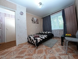 Снять однокомнатную квартиру Химиков ул, 25  м&sup2;, 2340 рублей