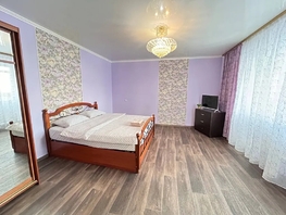 Снять однокомнатную квартиру Дмитриева ул, 41  м&sup2;, 2360 рублей