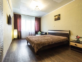 Снять однокомнатную квартиру Серова ул, 32  м&sup2;, 2489 рублей