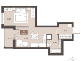 Продается 1-комнатная квартира ЖК Заря, дом 2.1, 41.15  м&sup2;, 6860000 рублей