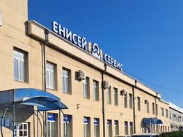 Сдается Офис Семиреченская ул, 112  м&sup2;, 56000 рублей