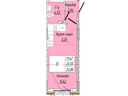 Продается 1-комнатная квартира  Дом на 2-й Дачной, 23.88  м&sup2;, 5767020 рублей