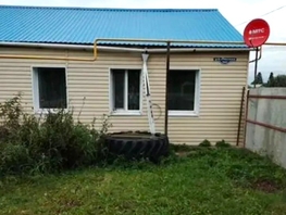 Продается Дом Лесная ул, 71  м&sup2;, участок 15 сот., 2800000 рублей