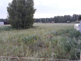 Участок, 8.3 сот., Земля населенных пунктов