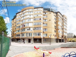Офис, 67 м², 1 этаж, кирпичный