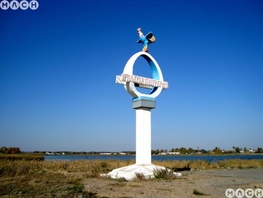 Участок, 1200 сот.,