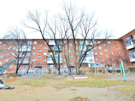 2-комнатная квартира, 45.4 м², 5/5 этаж
