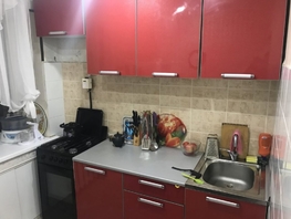 3-комнатная квартира, 45 м², 5/5 этаж