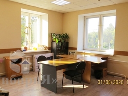 Офис, 85 м²
