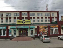 Офис, 90 м², 3 этаж