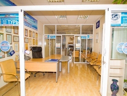 Офис, 43 м², 2 этаж