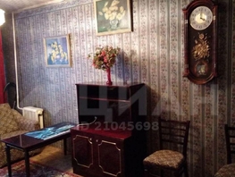 2-комнатная квартира, 420 м², 2/5 этаж