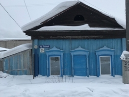 Дом, 43 м², участок 2 сот.