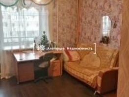1-комнатная квартира, 31.9 м², 4/5 этаж