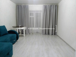 Продается 1-комнатная квартира Кирова пр-кт, 40.7 м², 4250000 рублей