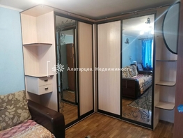 2-комнатная квартира, 45.4 м², 5/5 этаж